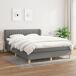 Cama box spring 140x200 Cama box spring 140x200 Gris