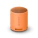 Altavoz Bluetooth Portátil SRS-XB100 Altavoz Bluetooth Portátil SRS-XB100 Naranja