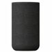 Altavoz Bluetooth Portátil SA-RS5 Altavoz Bluetooth Portátil SA-RS5 Negro