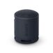 Altavoz Bluetooth SRSXB100B.CE7 Altavoz Bluetooth SRSXB100B.CE7 Negro