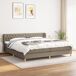 Cama box spring 200x200 Cama box spring 200x200 Topo