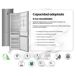 INFINITON Frigorifico Combi FGC-345C20XEM, 330 l INFINITON Frigorifico Combi FGC-345C20XEM, 330 l Inox