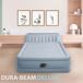 Cama de aire INTEX con cabecero Dura-Beam Deluxe Plush Headboard Cama de aire INTEX con cabecero Dura-Beam Deluxe Plush Headboard Gris