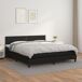 Cama box spring 180x200 Cama box spring 180x200 Negro