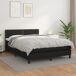 Cama box spring 140x200 Cama box spring 140x200 Negro