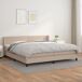 Cama box spring 200x200 Cama box spring 200x200 Blanco