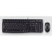 Teclado LGT-MK120-US Teclado LGT-MK120-US Negro
