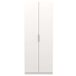 Armario Alto con 2 Puertas Abatibles Ghost Armario Alto con 2 Puertas Abatibles Ghost Blanco