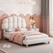 Cama infantil Cama infantil Blanco