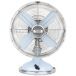 Ventilador de mesa de diseño retro en metal JOE50 H.Koenig Ventilador de mesa de diseño retro en metal JOE50 H.Koenig Azul