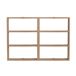 Estantería JOY 86 Estantería JOY 86 Beige