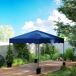 Carpa Plegable Metal, Tela Oxford Outsunny Carpa Plegable Metal, Tela Oxford Outsunny Azul