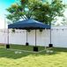 Carpa Plegable Metal, Tela Oxford Outsunny Carpa Plegable Metal, Tela Oxford Outsunny Azul