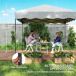 Carpa Plegable Metal, Tela Oxford Outsunny Carpa Plegable Metal, Tela Oxford Outsunny Blanco