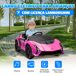 Coche Eléctrico Infantil Plástico, Metal AIYAPLAY Coche Eléctrico Infantil Plástico, Metal AIYAPLAY Gris