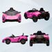 Coche Eléctrico Infantil Plástico, Metal AIYAPLAY Coche Eléctrico Infantil Plástico, Metal AIYAPLAY Gris