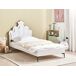 Beliani Cama infantil Terciopelo RUBIAN 103x209 Beliani Cama infantil Terciopelo RUBIAN 103x209 Blanco