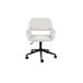 Silla de oficina Silla de oficina Beige