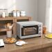 Horno Eléctrico Metal, Vidrio Templado HOMCOM, hogar - cocina Horno Eléctrico Metal, Vidrio Templado HOMCOM, hogar - cocina Gris