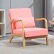 Butaca de Salón Terciopelo Sintético, Madera de Caucho HOMCOM Butaca de Salón Terciopelo Sintético, Madera de Caucho HOMCOM Rosa