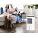 Climatizador Evaporativo digital de gran caudal Climatizador Evaporativo digital de gran caudal Blanco