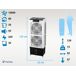 Climatizador evaporativo de gran caudal con ventilador Climatizador evaporativo de gran caudal con ventilador Blanco