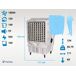 Climatizador evaporativo de gran caudal y depósito de 100L Climatizador evaporativo de gran caudal y depósito de 100L Blanco