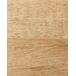 Beliani Vitrina ALBANY Beliani Vitrina ALBANY Madera Clara