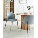 Beliani Silla de comedor MILES Beliani Silla de comedor MILES Azul Claro