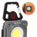Aktive Foco LED portátil multiusos 3 posiciones c/cargador USB Aktive Foco LED portátil multiusos 3 posiciones c/cargador USB Gris