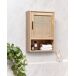 Beliani Mueble de baño ROSELL Beliani Mueble de baño ROSELL Madera Clara