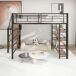 Cama alta para niños 147x249 Cama alta para niños 147x249 Negro
