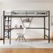 Cama alta para niños 149x204 Cama alta para niños 149x204 Negro