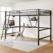Cama alta para niños 149x204 Cama alta para niños 149x204 Negro