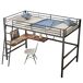 Cama alta para niños 149x204 Cama alta para niños 149x204 Negro