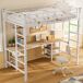Cama alta para niños 95x204 Cama alta para niños 95x204 Blanco