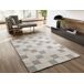 Alfombra diseño damero con relieve VERONA - ATTICGO 160x230 Alfombra diseño damero con relieve VERONA - ATTICGO 160x230 Crema