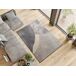Alfombra geométrica MONIC - ATTICGO 80x150 Alfombra geométrica MONIC - ATTICGO 80x150 Gris