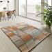 Alfombra abstracta SORA - ATTICGO 160x230 Alfombra abstracta SORA - ATTICGO 160x230 Multicolor