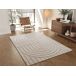 Alfombra con relieve de estilo escandinavo SNOWY - ATTICGO 80x150 Alfombra con relieve de estilo escandinavo SNOWY - ATTICGO 80x150 Blanco