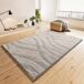 Alfombra shaggy de estilo escandinavo HELIA - ATTICGO 160x230 Alfombra shaggy de estilo escandinavo HELIA - ATTICGO 160x230 Plateado