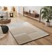 Alfombra de estilo escandinavo con forma de arco GARDEN - ATTICGO 140x200 Alfombra de estilo escandinavo con forma de arco GARDEN - ATTICGO 140x200 Beige