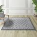 Alfombra étnica kilim CHANDIA - ATTICGO 160x230 Alfombra étnica kilim CHANDIA - ATTICGO 160x230 Azul