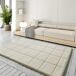 Alfombra de estilo escandinavo MOLIER - ATTICGO 133x190 Alfombra de estilo escandinavo MOLIER - ATTICGO 133x190 Blanco