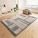Alfombra shaggy geométrica HELIA - ATTICGO 160x230 Alfombra shaggy geométrica HELIA - ATTICGO 160x230 Plateado