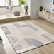 Alfombra de diseño geométrico PORTO - ATTICGO 80x150 Alfombra de diseño geométrico PORTO - ATTICGO 80x150 Gris