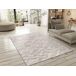 Alfombra geométrica impresa CLASS - ATTICGO 80x150 Alfombra geométrica impresa CLASS - ATTICGO 80x150 Beige