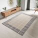 Alfombra geométrica con relieve FLORA - ATTICGO 160x230 Alfombra geométrica con relieve FLORA - ATTICGO 160x230 Blanco/ Plateado