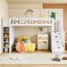Cama alta para niños Cama alta para niños Blanco
