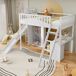 Cama alta para niños Cama alta para niños Blanco
